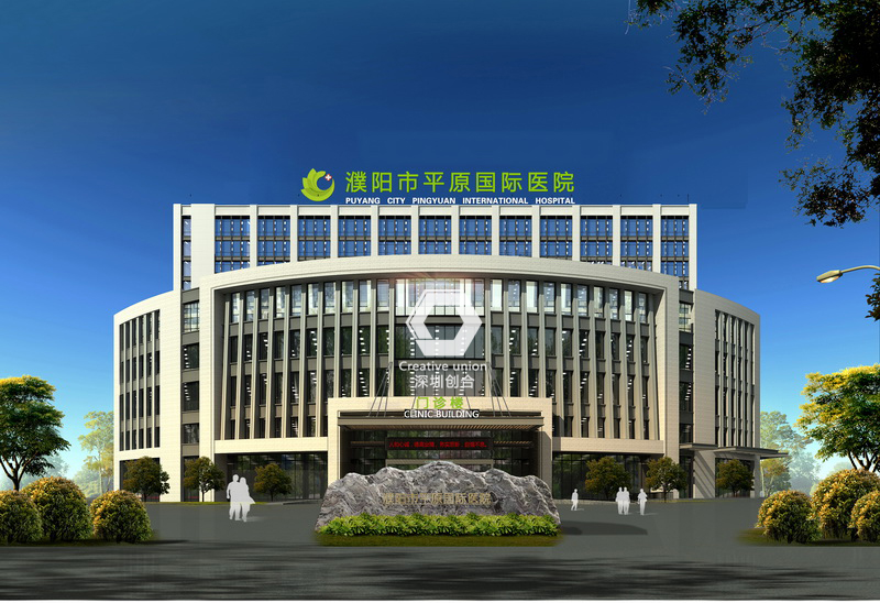 建筑外立面 设计方案