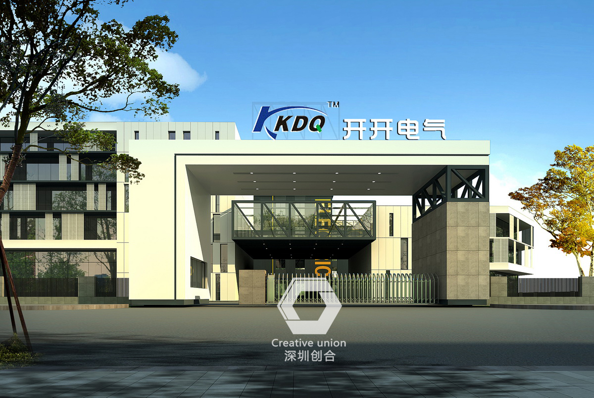 郑州开开电气设备有限公司 厂区规划设计