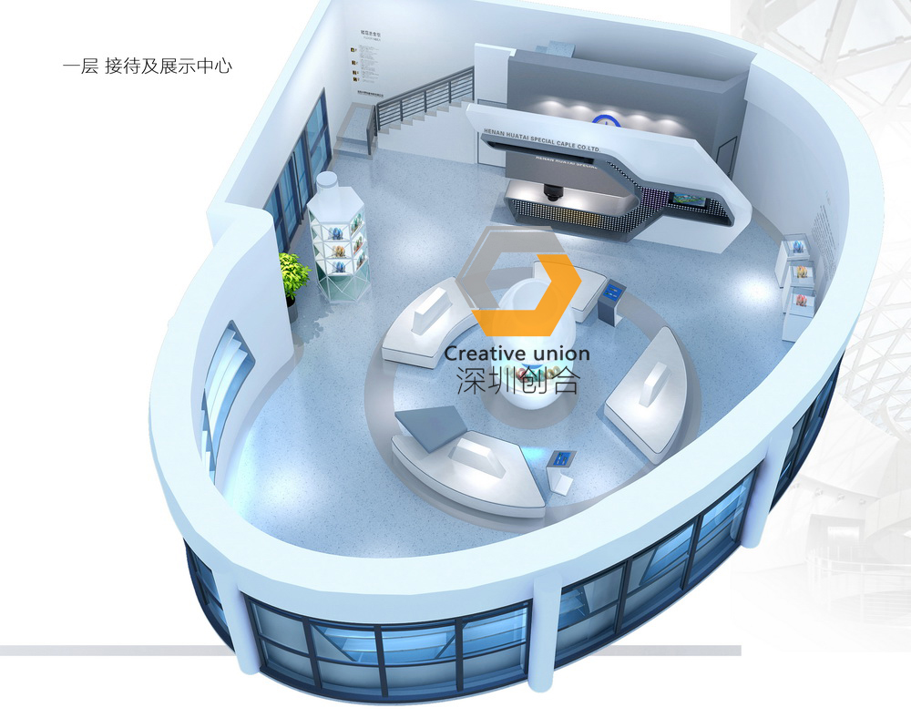 一层 接待及展示中心
