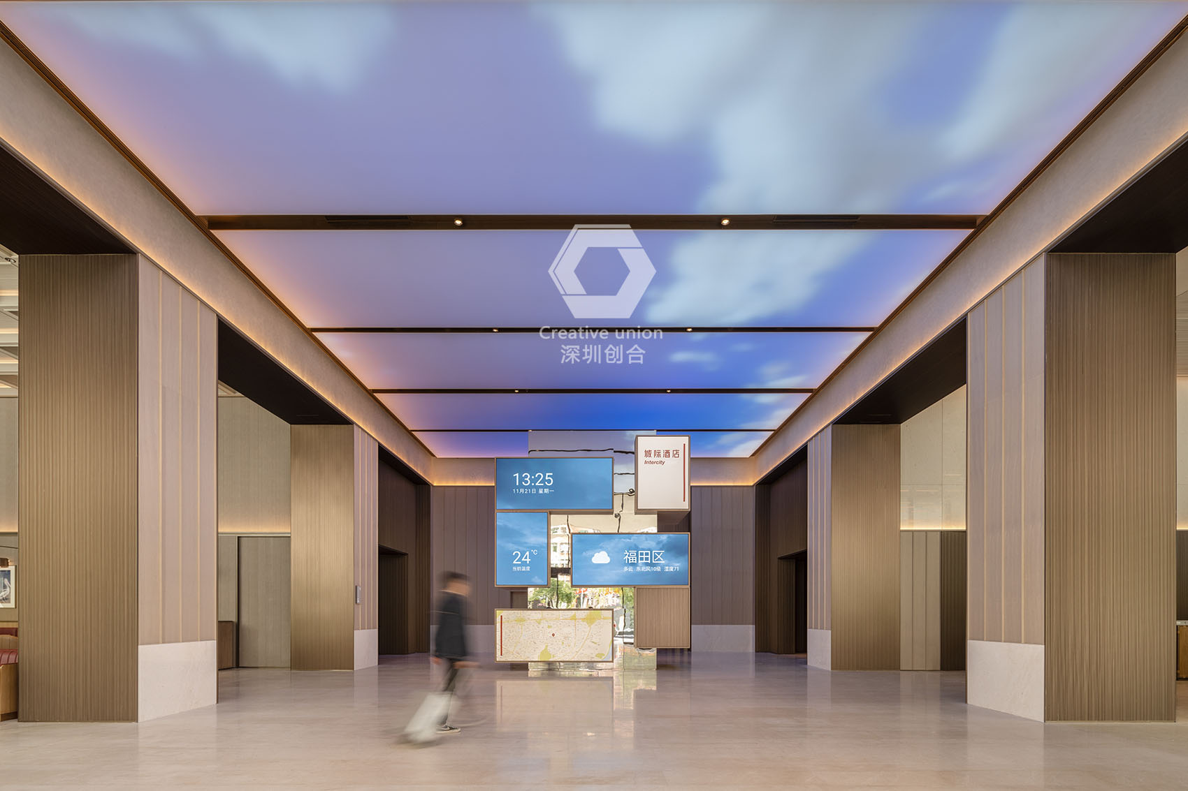 城际酒店